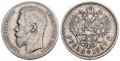  year на аукционе . Цена 50 CHF