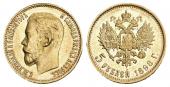   year на аукционе . Цена 500 CHF