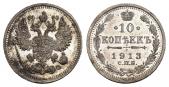   года на аукционе . Цена 20 CHF