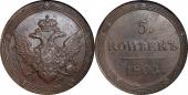   year на аукционе . Цена 28500 RUB