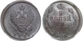   year на аукционе . Цена 7000 RUB