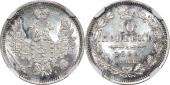   year на аукционе . Цена 30000 RUB