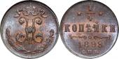   year на аукционе . Цена 12000 RUB