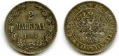   года на аукционе . Цена 140 EUR