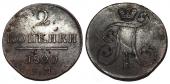   year на аукционе . Цена 500 RUB