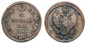   year на аукционе . Цена 100 RUB