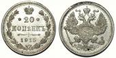   year на аукционе . Цена 500 RUB