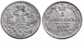   year на аукционе . Цена 46 EUR