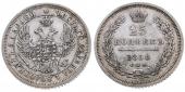   year на аукционе . Цена 50 EUR