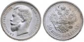   year на аукционе . Цена 65 EUR