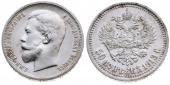   year на аукционе . Цена 46 EUR