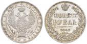   year на аукционе . Цена 210 EUR
