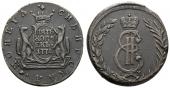   year на аукционе . Цена 180 EUR