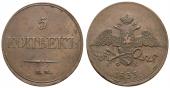   year на аукционе . Цена 120 EUR