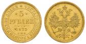   year на аукционе . Цена 1500 EUR