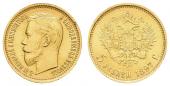   year на аукционе . Цена 440 EUR