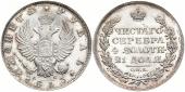   года на аукционе . Цена 500 EUR