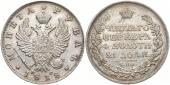   года на аукционе . Цена 125 EUR