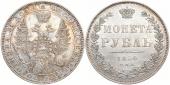   года на аукционе . Цена 190 EUR