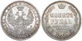   года на аукционе . Цена 211 EUR