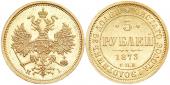   year на аукционе . Цена 1250 EUR