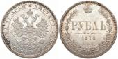   year на аукционе . Цена 150 EUR