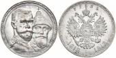   year на аукционе . Цена 130 EUR