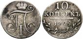   year на аукционе . Цена 125 EUR