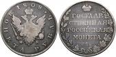   year на аукционе . Цена 115 EUR