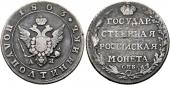   year на аукционе . Цена 160 EUR
