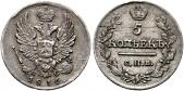   year на аукционе . Цена 100 EUR