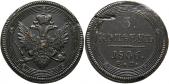   year на аукционе . Цена 2482 EUR