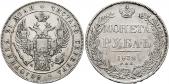   year на аукционе . Цена 85 EUR