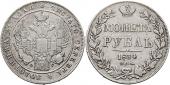   year на аукционе . Цена 52 EUR