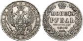   year на аукционе . Цена 105 EUR
