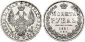   year на аукционе . Цена 120 EUR
