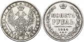   year на аукционе . Цена 115 EUR