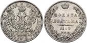   year на аукционе . Цена 140 EUR