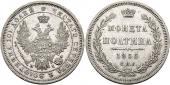   year на аукционе . Цена 145 EUR