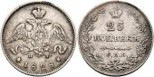   year на аукционе . Цена 190 EUR