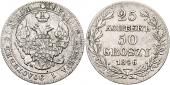  year на аукционе . Цена 65 EUR