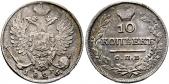   year на аукционе . Цена 60 EUR