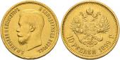   года на аукционе . Цена 580 EUR