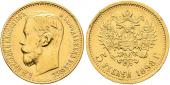   года на аукционе . Цена 290 EUR