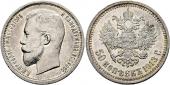   year на аукционе . Цена 54 EUR