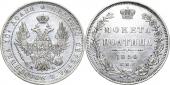   года на аукционе . Цена 130 EUR