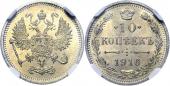   года на аукционе . Цена 130 EUR