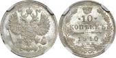   year на аукционе . Цена 60000 RUB
