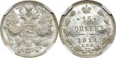   year на аукционе . Цена 55000 RUB