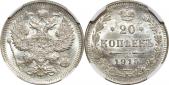   year на аукционе . Цена 6000 RUB